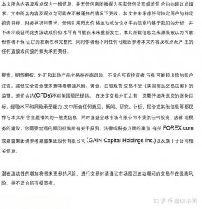 ​嘉盛集团：ClariosInternational：关于Clarios您需要知道的一切