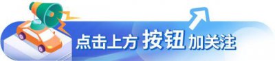 ​红旗新一代H5“换标”奔腾B70造型惊艳，性能越级