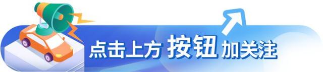 红旗新一代H5“换标”奔腾B70造型惊艳，性能越级-