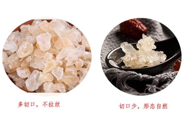 雪燕气味发酸吗 干闻是自然酸味