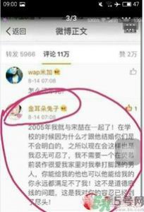 ​王宝强家暴是真的吗？遇到家暴怎么办？