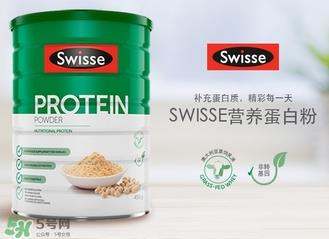 swisse乳清蛋白粉怎么样_服用方法_注意事项