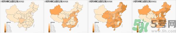 小茗同学哪个味道好喝？小茗同学什么口味好喝？