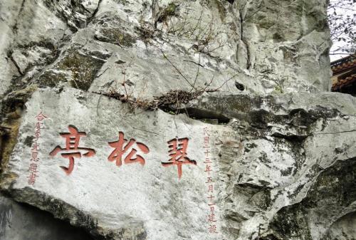 广西著名地标: 柳州鱼峰山, “壶城”美景尽收眼底!