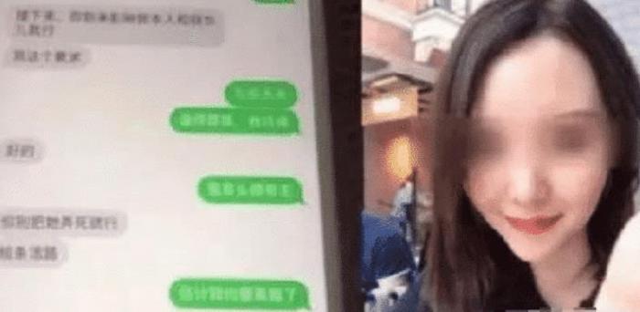 男高管自曝“潜规则”，对30多名女下属下手，结果引火烧身