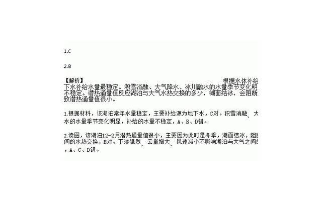 挽回老婆感人泪下的信，用一封感人至深的信挽回老婆的心，让你流下感动的泪水